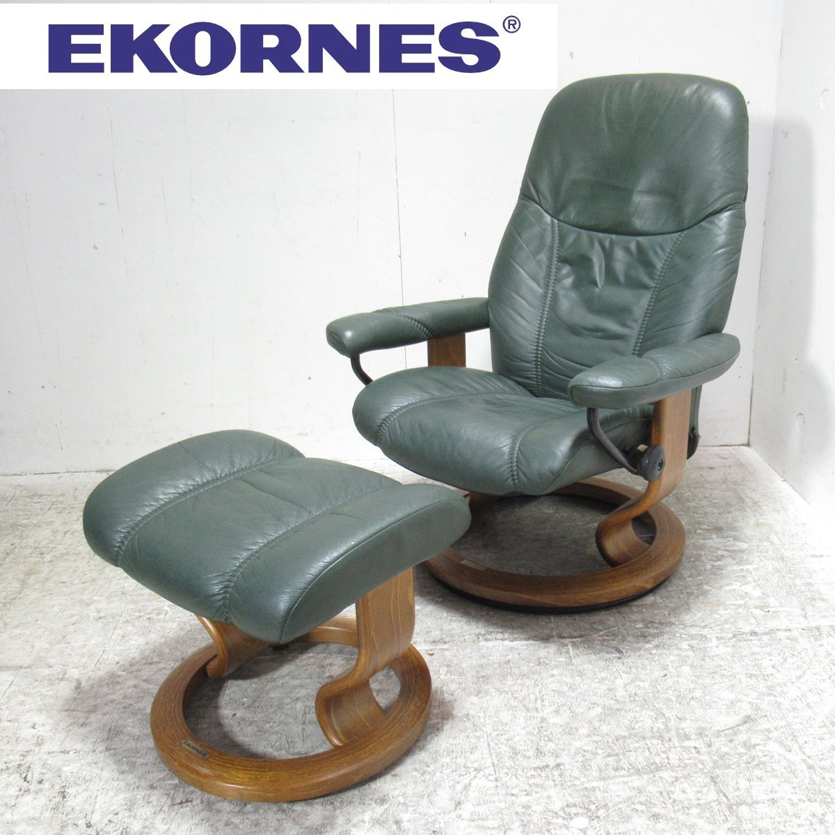 EKORNES(エコーネス)リクライニングチェア「ストレスレス ビュー 