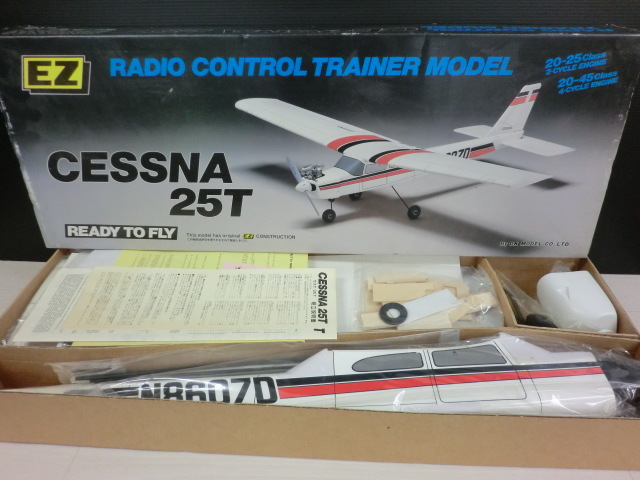 ☆貴重 OK模型 EZセスナ25T CESSNA25T キット☆ OK模型 EZセスナ25T ☆