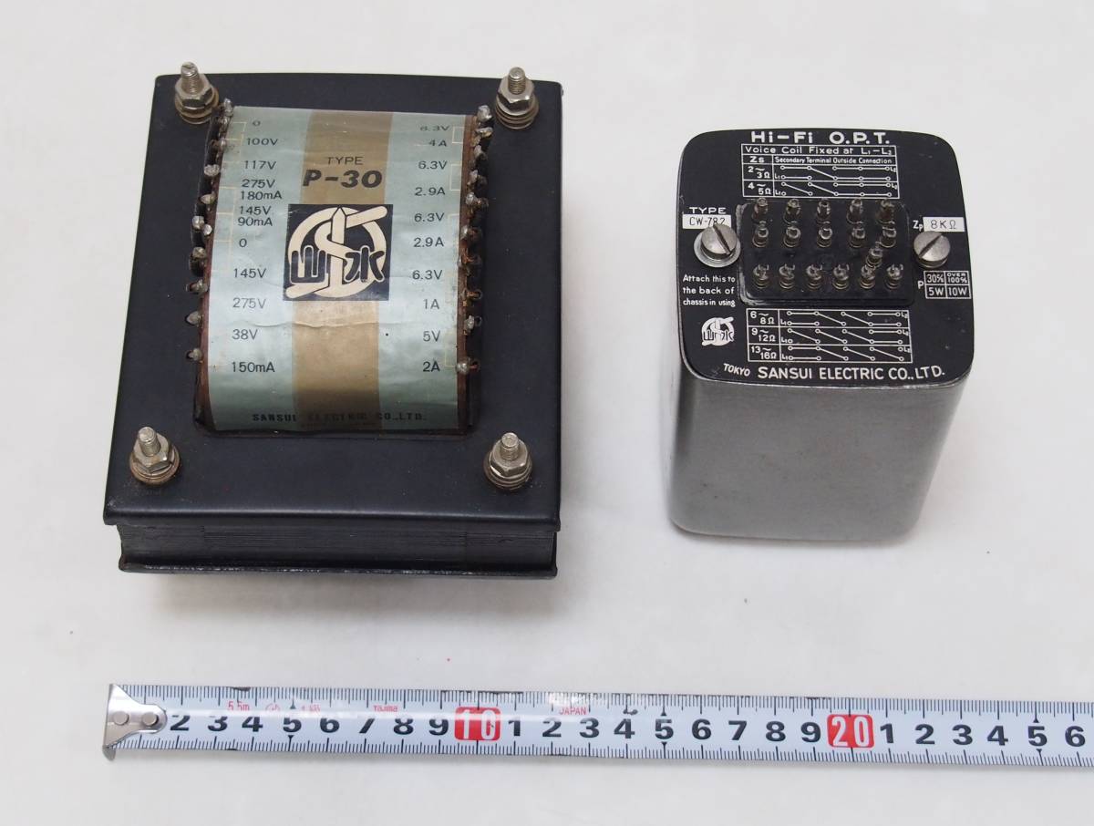 オーディオ機器 SANSUI 山水電気 電源トランス P-20 サンスイ 真空管