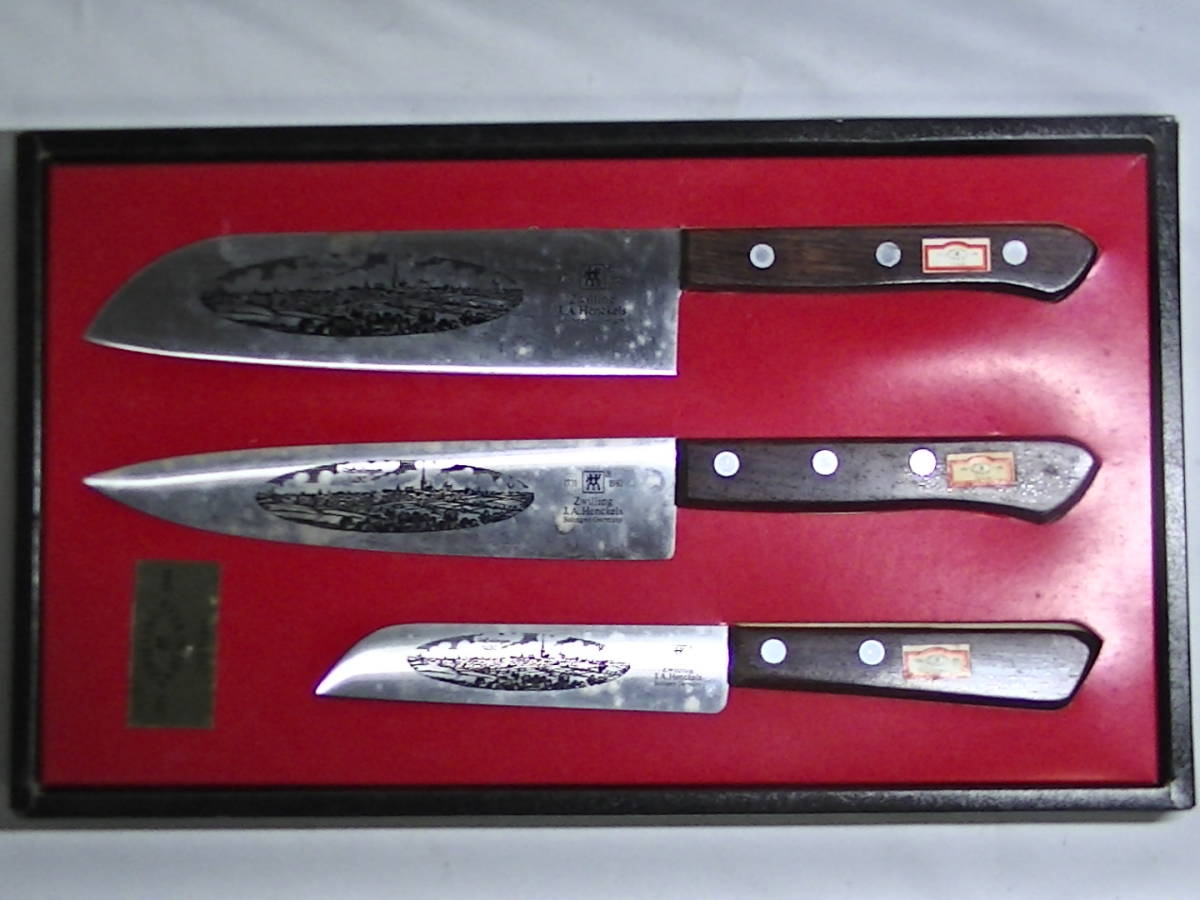 未使用 長保存品 ゾーリンゲン ドイツ製 ナイフ3本セット ZWILLING