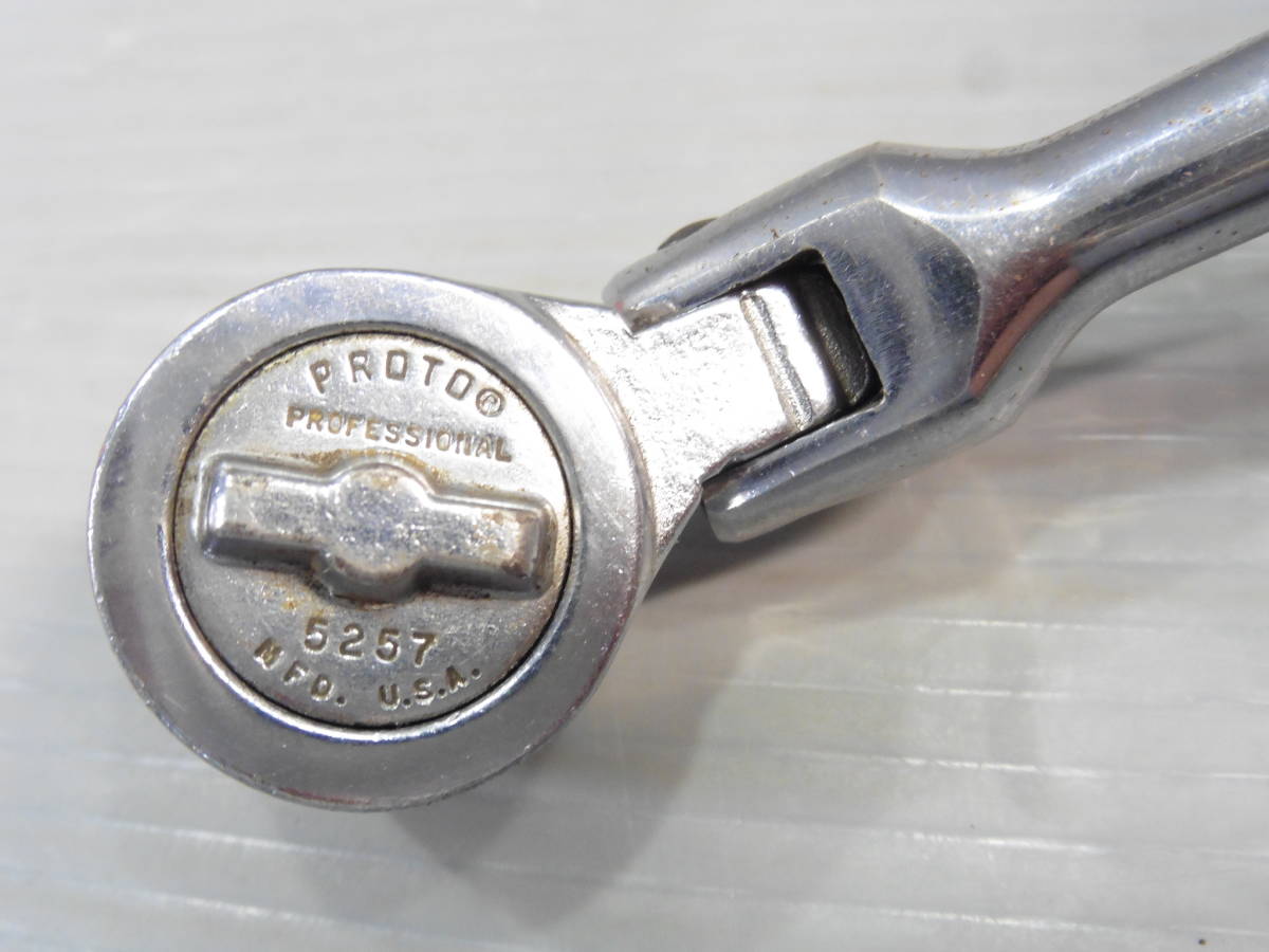首振りラチェットハンドル 3&frasl;8 019□おすすめ品□PROTO 5257A 公式通販 ラチェットハンドル 首振りラチェットハンドル｜WIT公式通販 プロト Pro-Auto 首振りタイプ TONE ラチェットレンチ 1&frasl;4 PROTO 1&frasl;2 首振りの通販