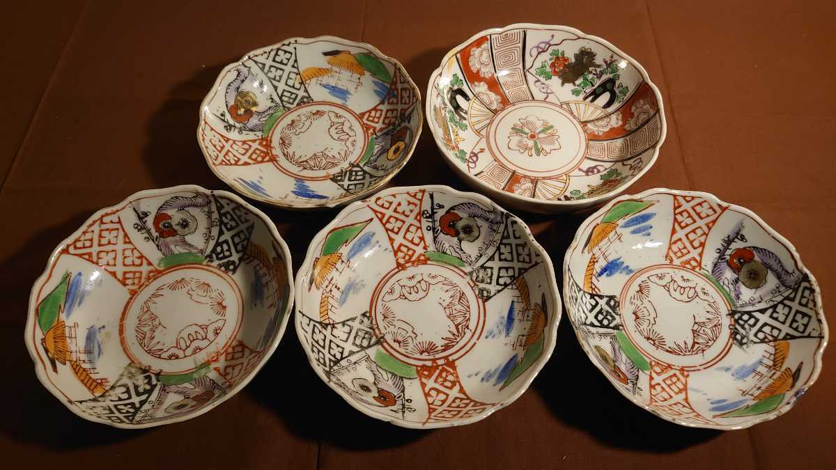古伊万里 色絵 伊万里 なます皿 金彩 蔵出し 5客 金襴手 アンティーク