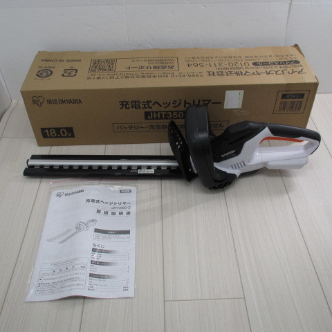 14gaw029