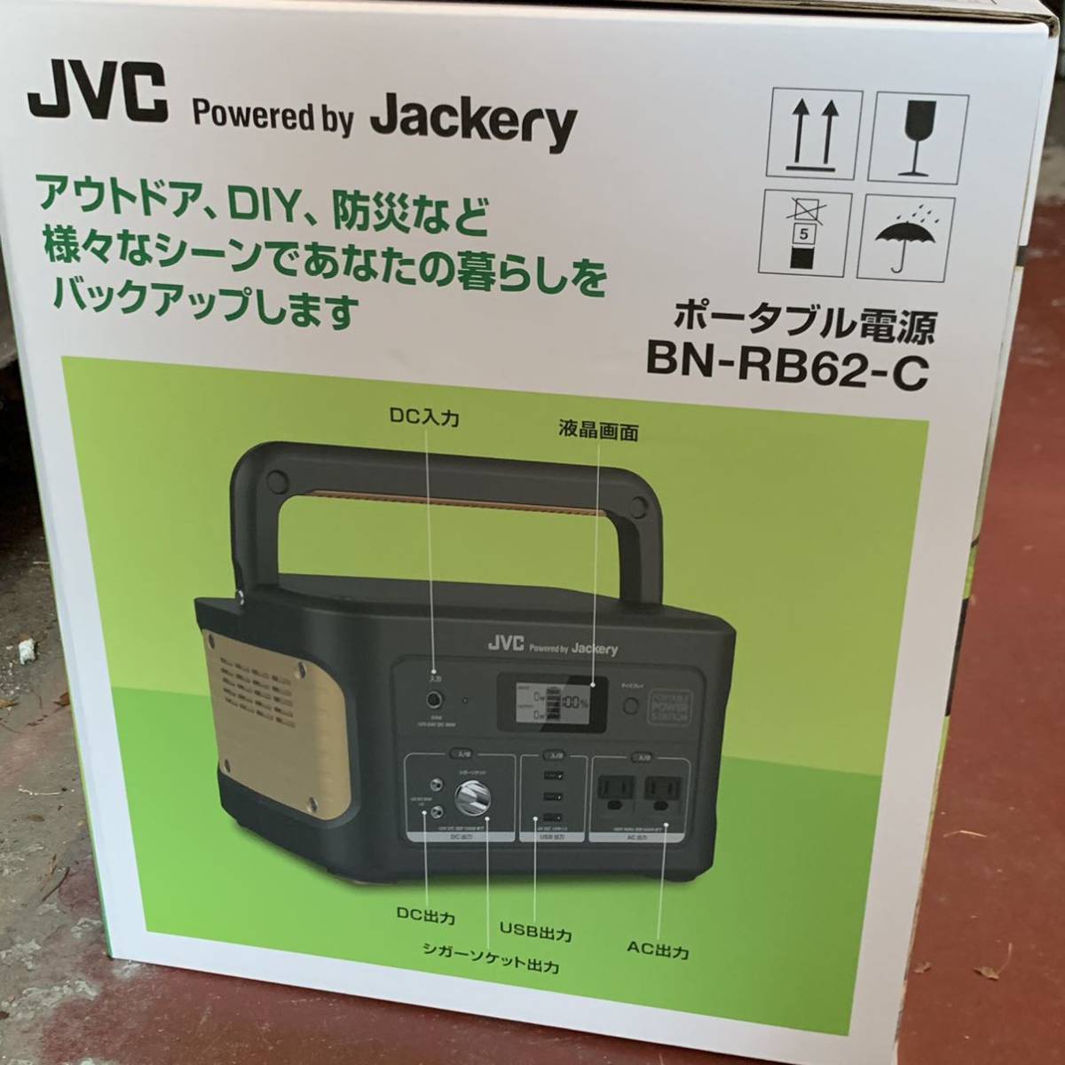 パトライト製サイレンアンプ SAP-300FBZ 12V 消防用 Yahoo