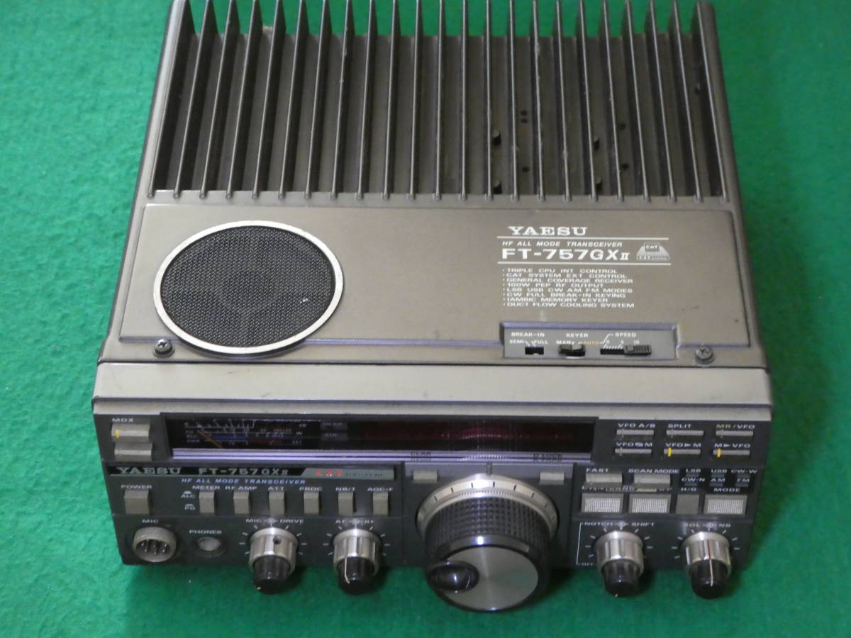 激安大特価，SALE YAESU FT-757GXⅡ