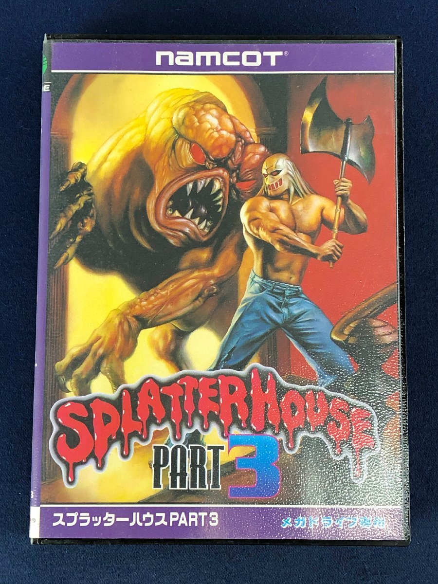 メガドライブ スプラッターハウス スプラッターハウスPART3 PART 0 メガドライブソフト 美品 スプラッターハウス3 動作確認済 - | メルカリ (MD)｜ナムコ｜レトロ パート3｜メガドライブ レトロレア Splatterhouse