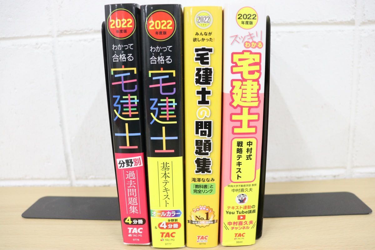 中村式の値段と価格推移は 17件の売買情報を集計した中村式の価格や価値の推移データを公開