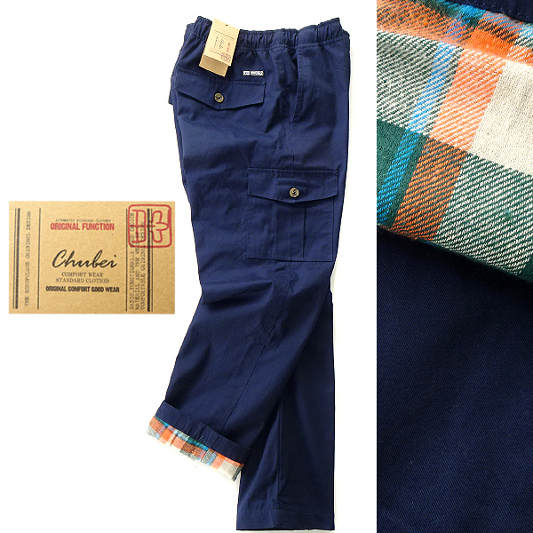 SOLO SEMORE/ソロ/90s/USA製/コットンツイルバギーワイドパンツ/ワイド