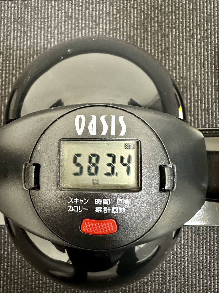 東急スポーツオアシス ツイスト ステッパー Premium 連続使用 約60分