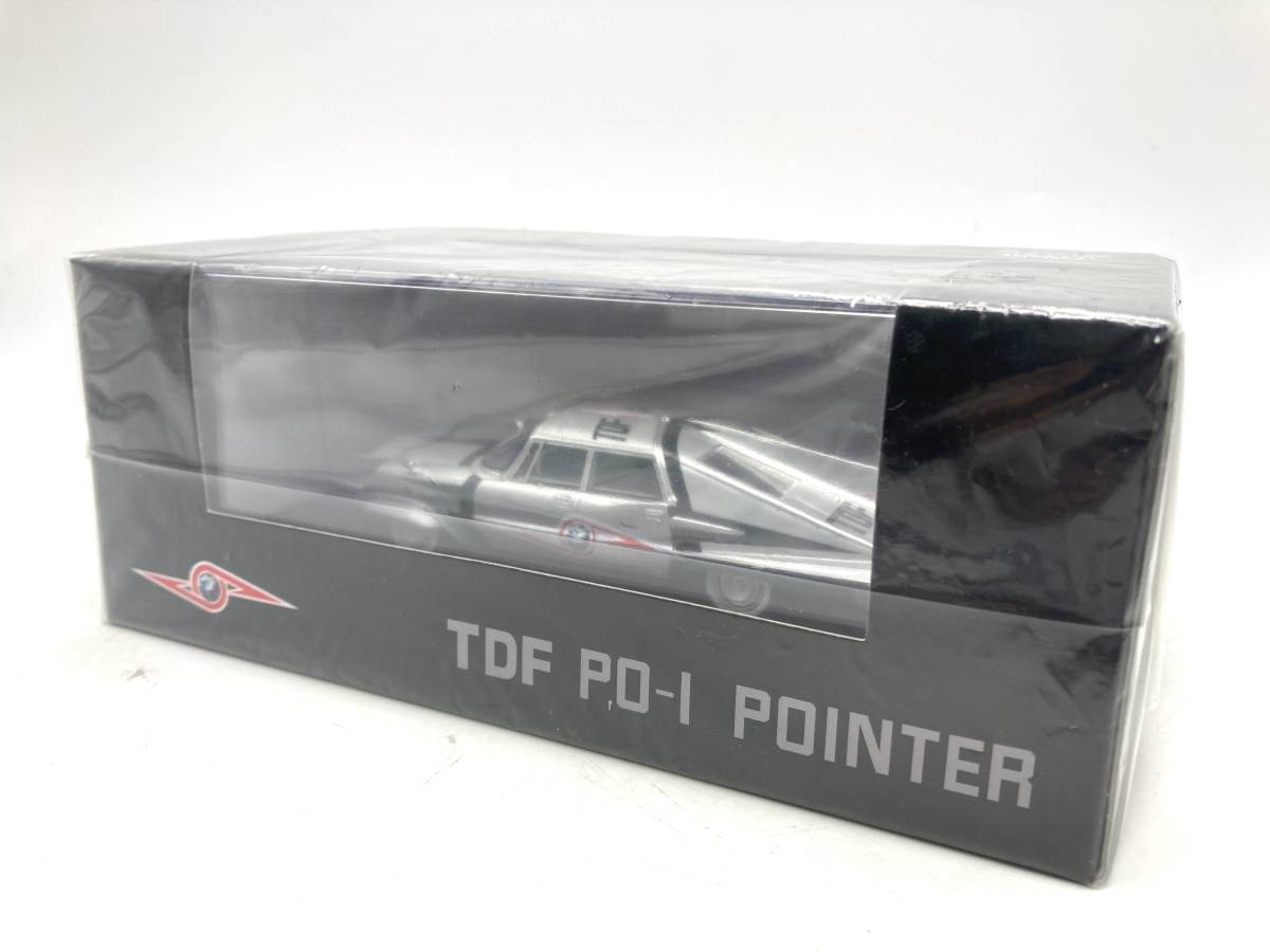 【新品】 AMIE AM43002 ウルトラセブン TDF PO-1 POINTER/ポインター 号 1/43 スケール 円谷プロ ミニカー コレクション ウルトラマン