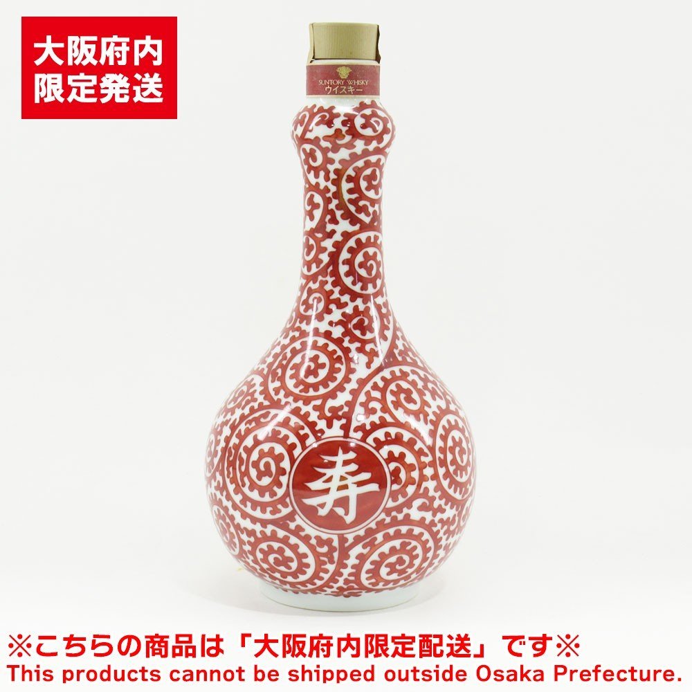 neweyae900ml