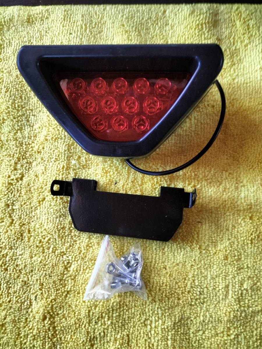 ブレーキランプフラシャー　スモールも点灯　　　点灯確認済み_1