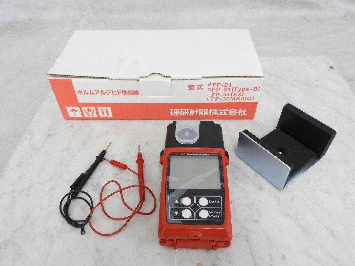 人気，お買い得 理研計器 FP-31 ホルムアルデヒド検知器 箱付き 現状品(環境測定器)｜売買されたオークション情報、yahooの商品情報をアーカイブ公開 - オークファン 環境測定器