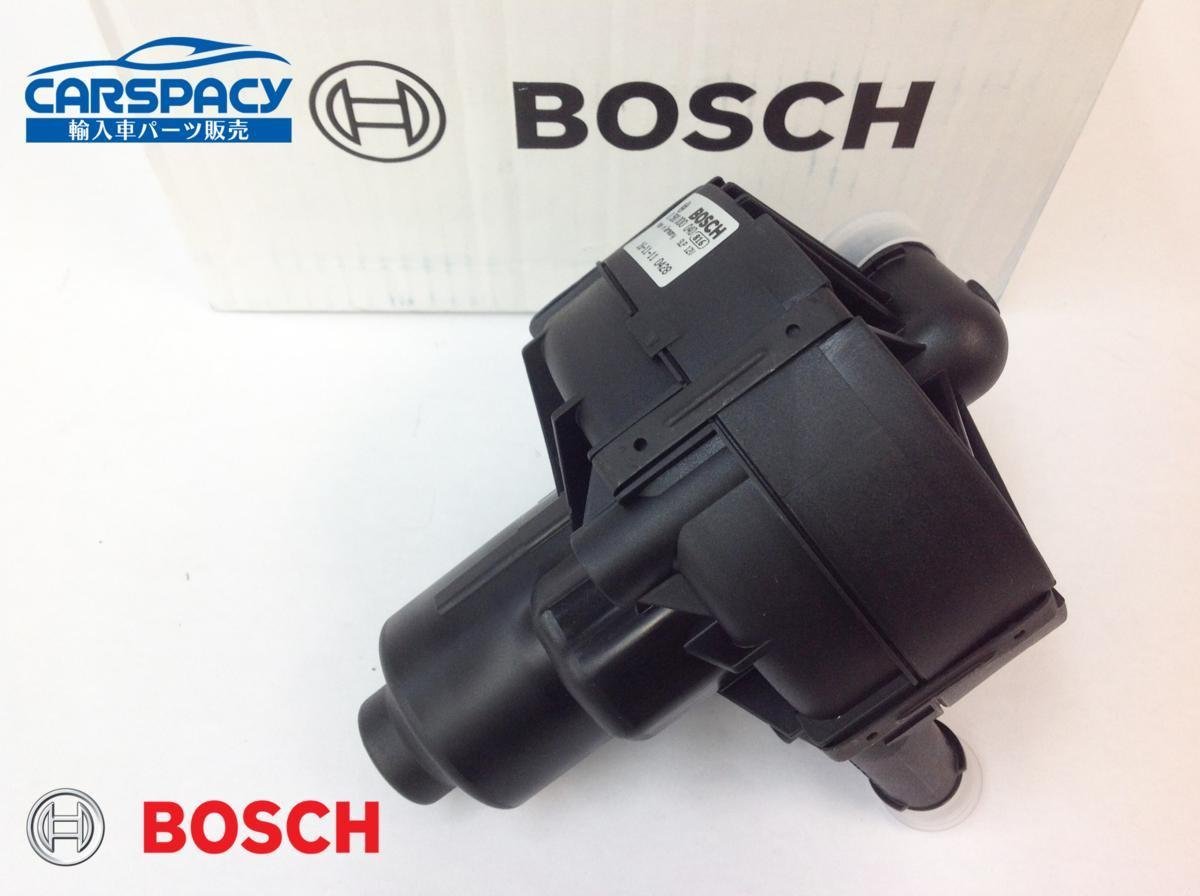 品質保証，セール 即納 ベンツ W204 C207 エアポンプ W212 R172 C204 A207 0001406785 BOSCH製(エンジン部品)｜売買されたオークション情報、yahooの商品情報をアーカイブ公開 - オークファン メルセデス・ベンツ用