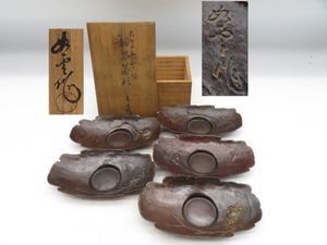 大島如雲のYahoo!オークション(旧ヤフオク!)の相場・価格を見る｜Yahoo