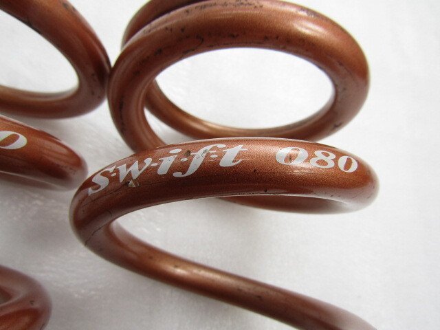 Swift スイフト 直巻き スプリング ID65φ/228mm/8k Z65-228-080 9