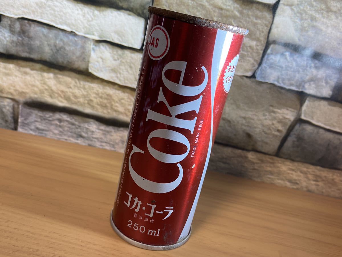 6 当時物 1970年代 coke コカ・コーラ 空き缶 昭和レトロ Coca Cola アンティーク 空缶 底面刻印 プルタブ 250ml アルミ缶 インテリア 旧車