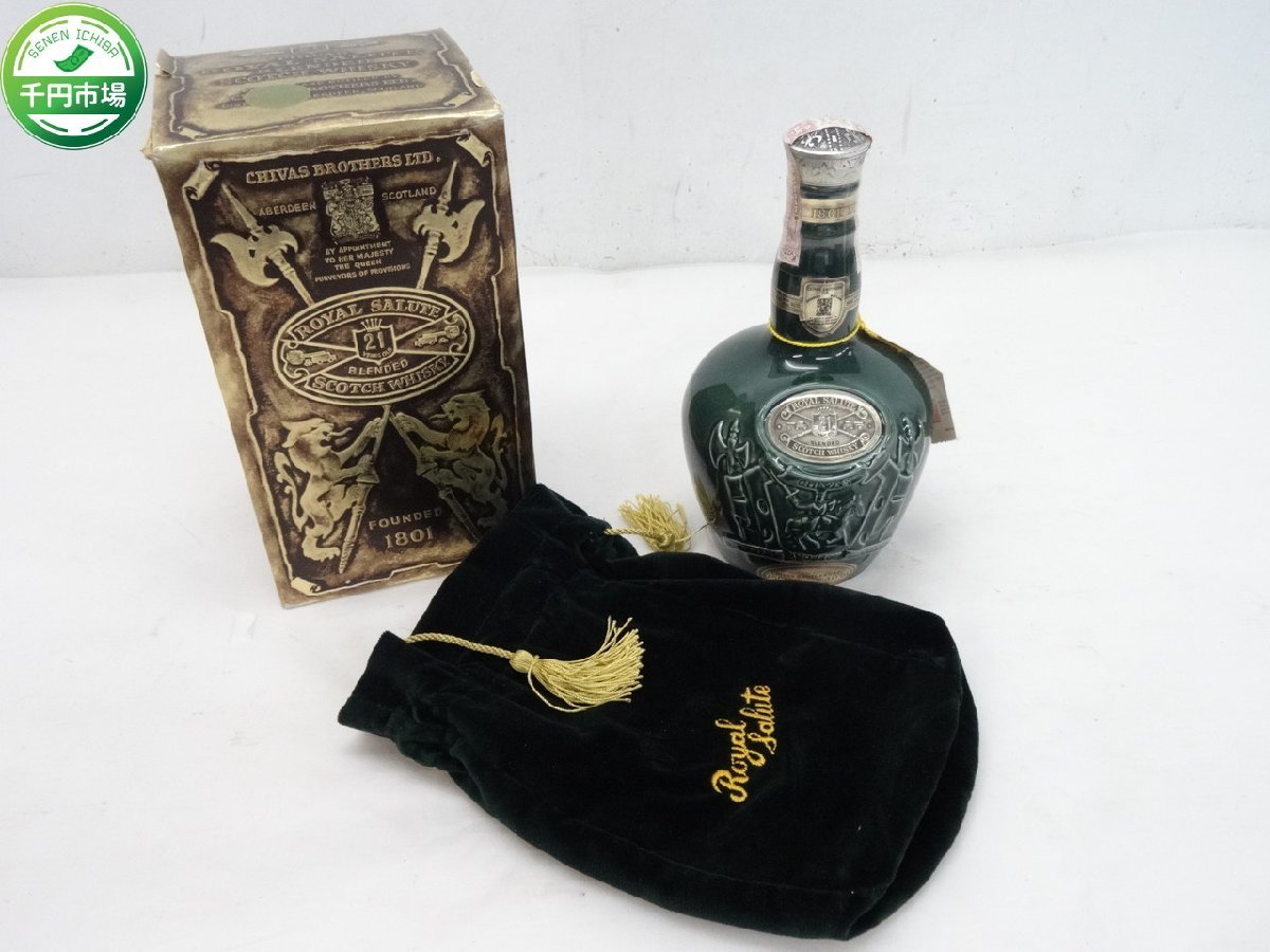 ロイヤルサルート SALUTE 21年 ROYAL 未開栓 ウイスキー 古酒 スコッチ 