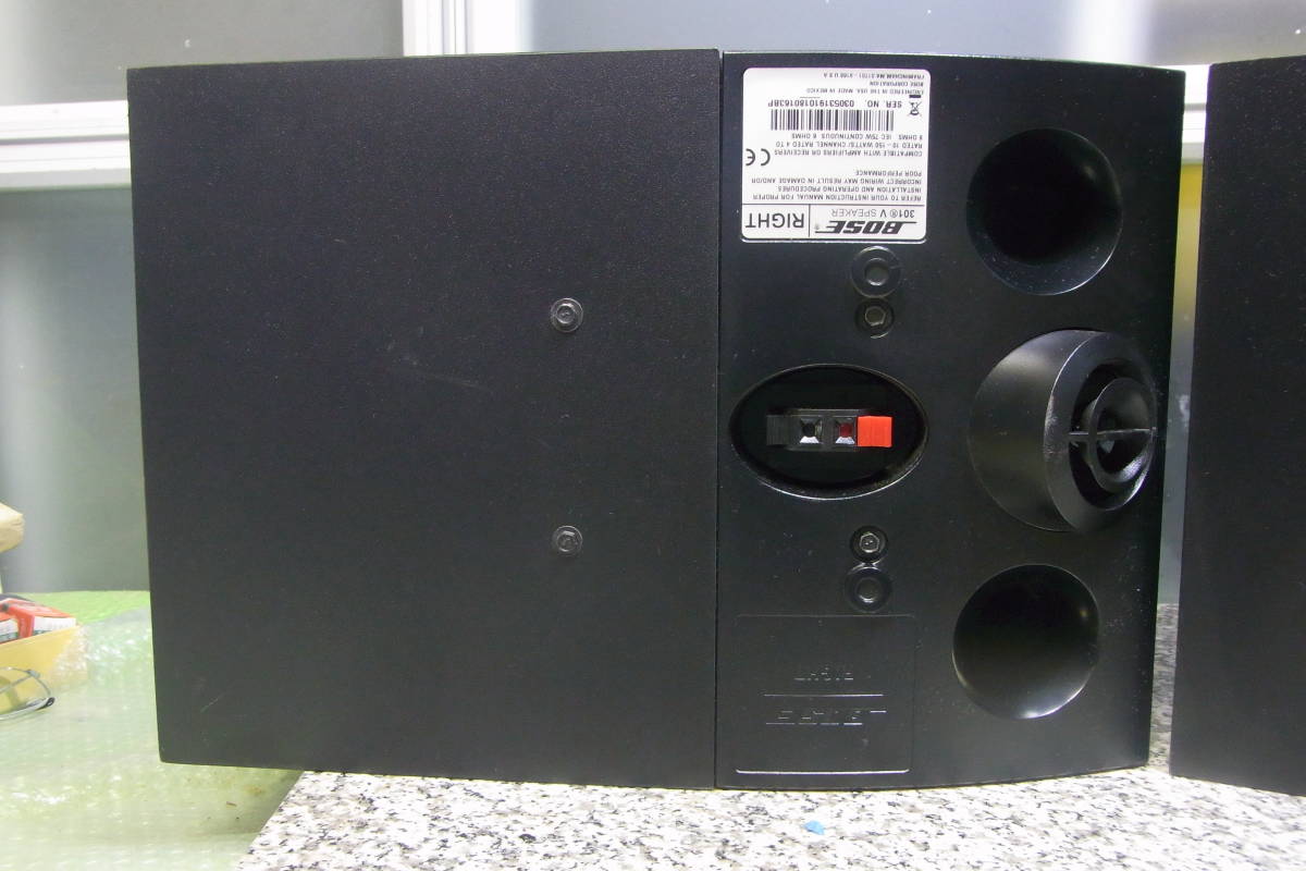 Bose 301 Series V Direct/Reflecting speakers ブックシェルフ