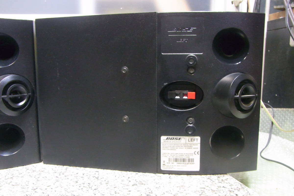 Bose 301 Series V Direct/Reflecting speakers ブックシェルフ