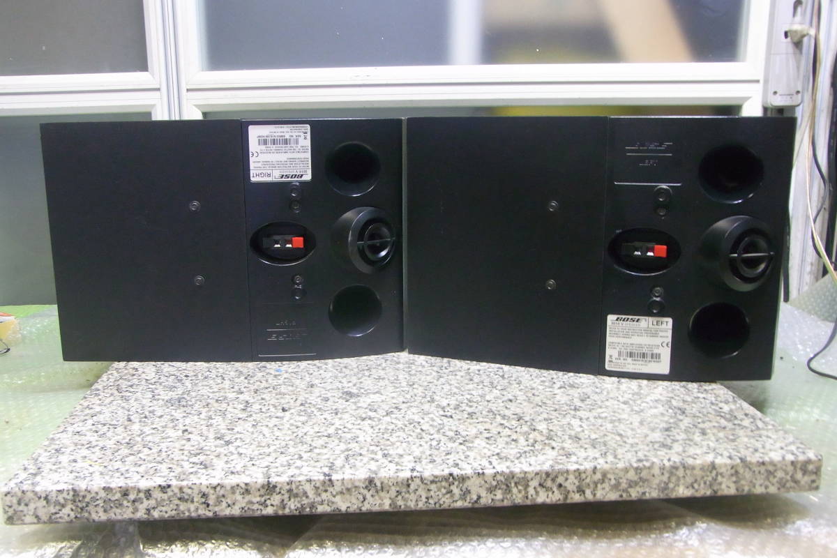 Bose 301 Series V Direct/Reflecting speakers ブックシェルフ