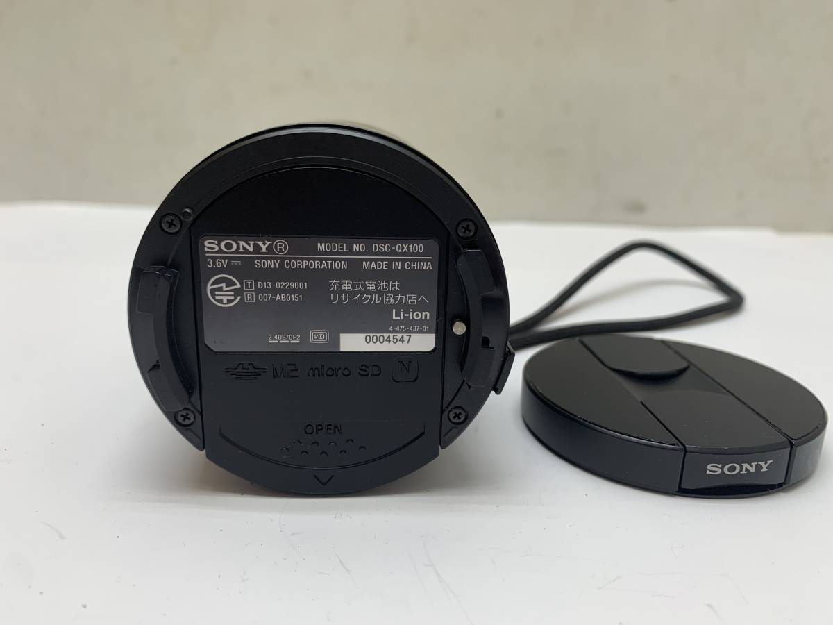SONY Cyber-shot DSC-QX100 ソニー レンズスタイルカメラ デジタル 