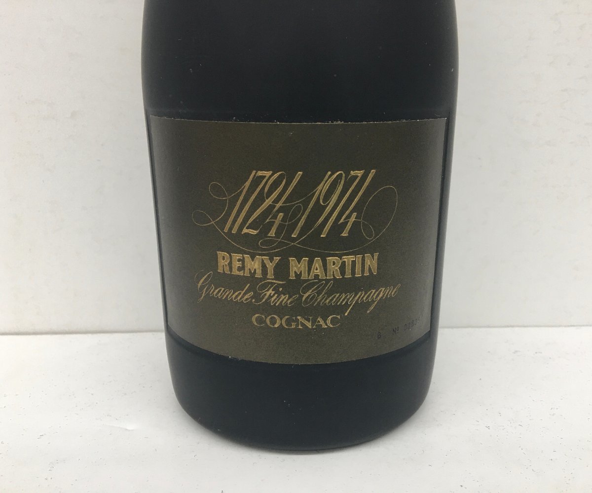 ☆REMY MARTIN レミーマルタン 1724-1974 250周年記念ボトル 700ml