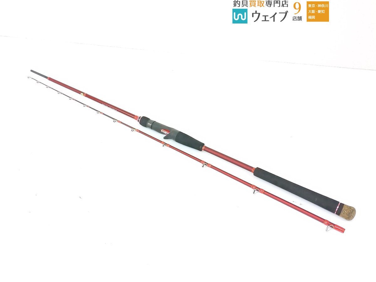 メガバス タコーレ 8P-FUNE 178-2 ジャンク品 メガバス エイトポッド