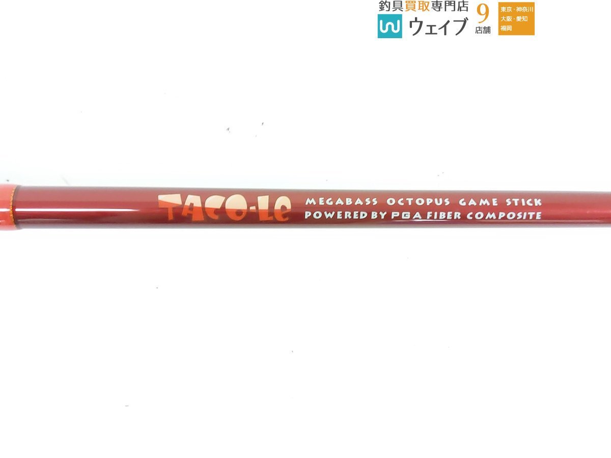 メガバス タコーレ 8P-FUNE 178-2 ジャンク品 メガバス エイトポッド