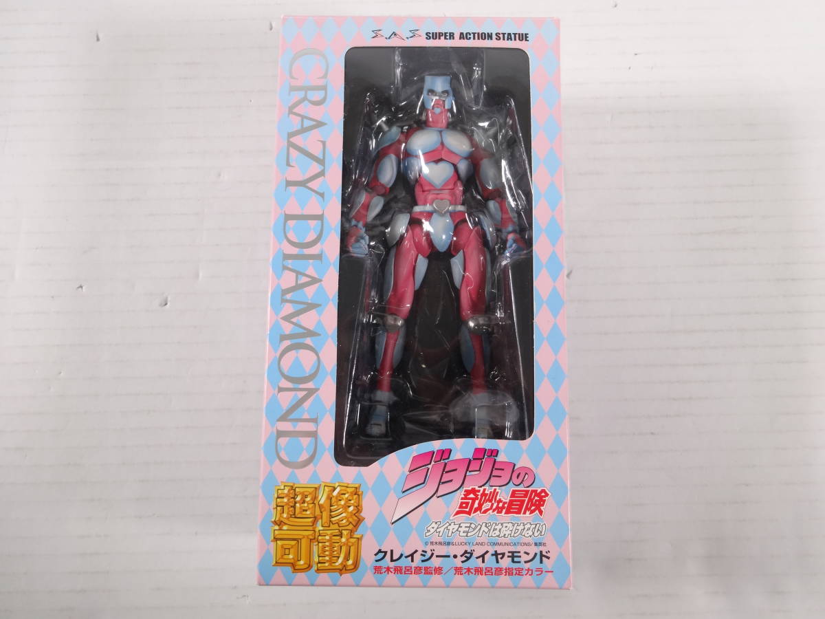 超像可動 超像可動BIG『ジョジョの奇妙な冒険 クレイジー 