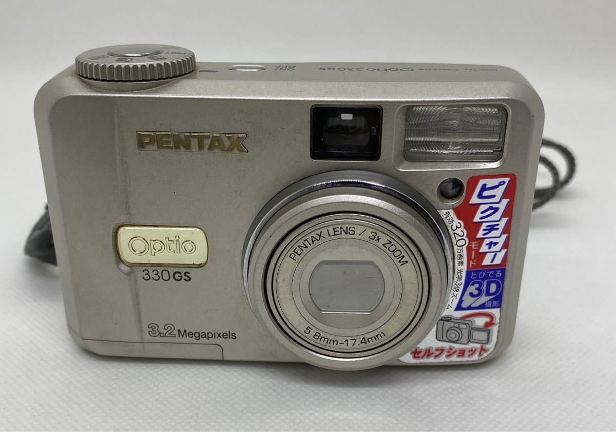 ✨動作確認済み！✨PENTAX Optio 330GS 箱付き！ 完動品】PENTAX Optio