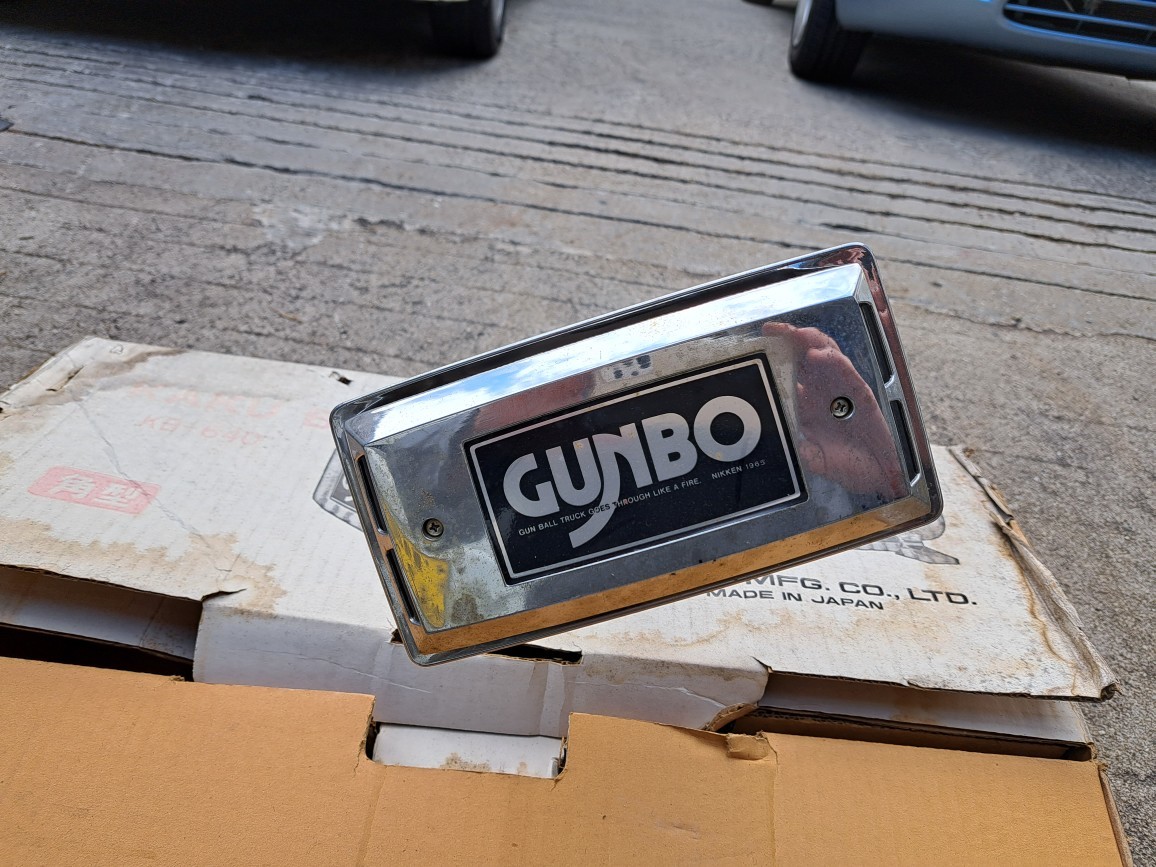 ビッグ ホーン （KAKU BIGHORN KB640） ビッグホーン