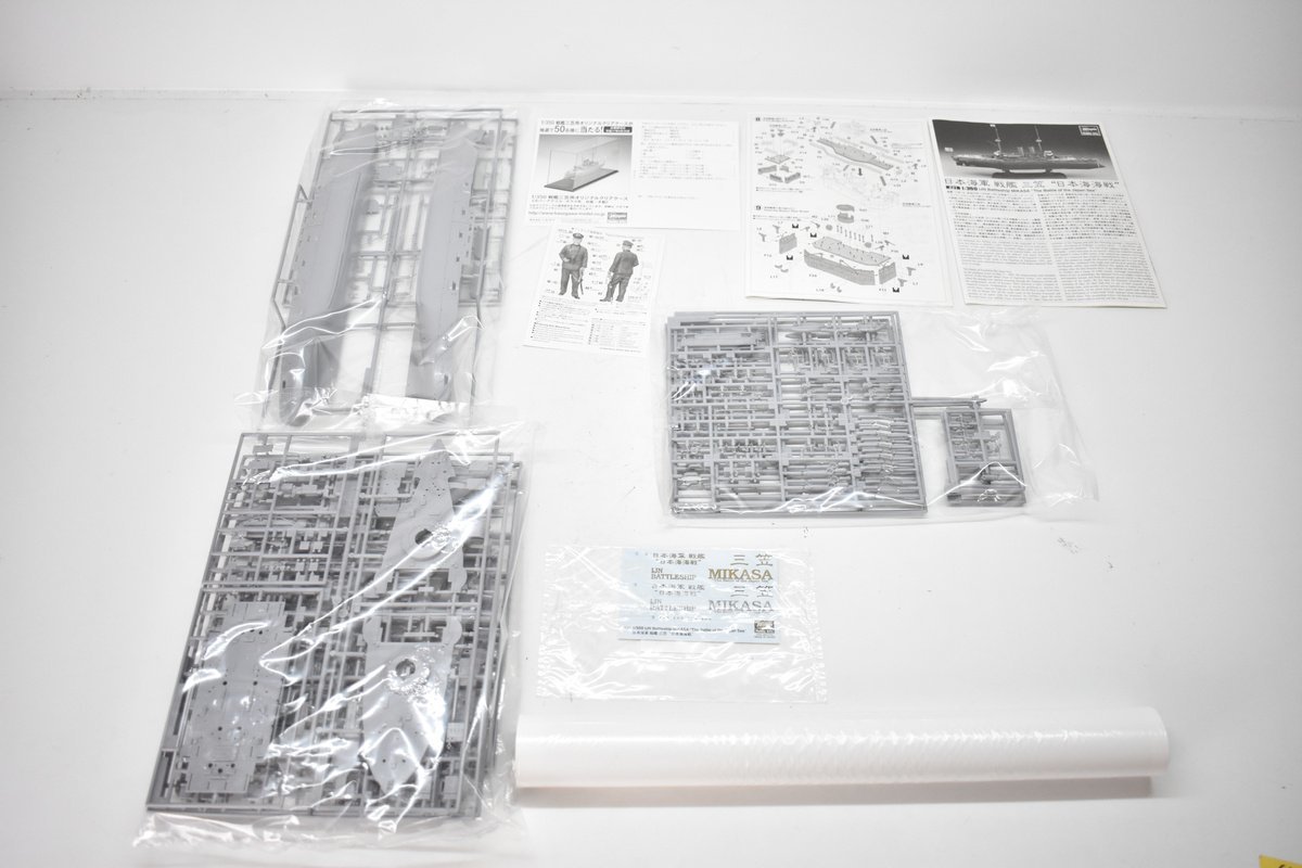 未組立 ハセガワ 1/350 日本海軍 戦艦 三笠 初回特典付 プラモデル [HASEGAWA][MIKASA][軍艦][日本海海戦][当時物][k1]H