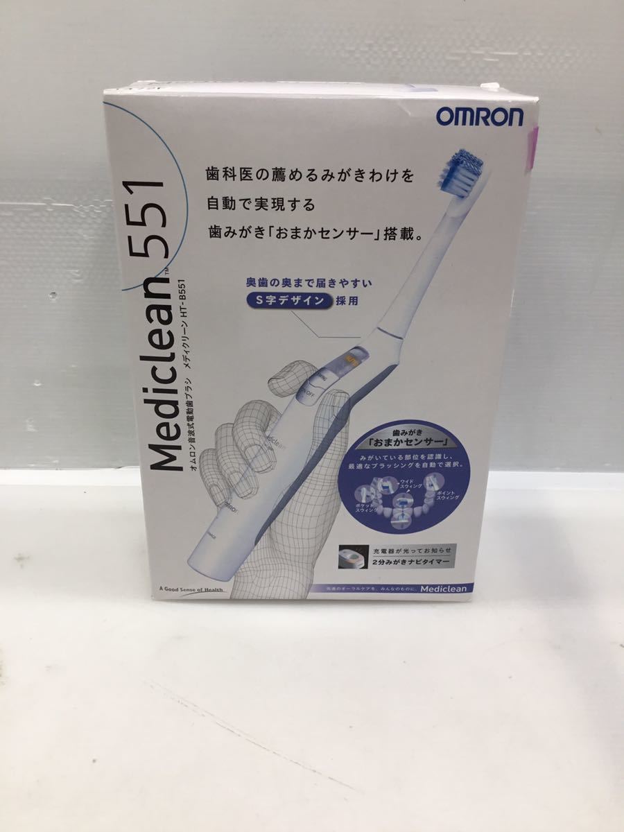  オムロン 音波式電動歯ブラシ メディクリーン HT-B551(その他)｜売買されたオークション情報、yahooの商品情報をアーカイブ公開 - オークファン その他