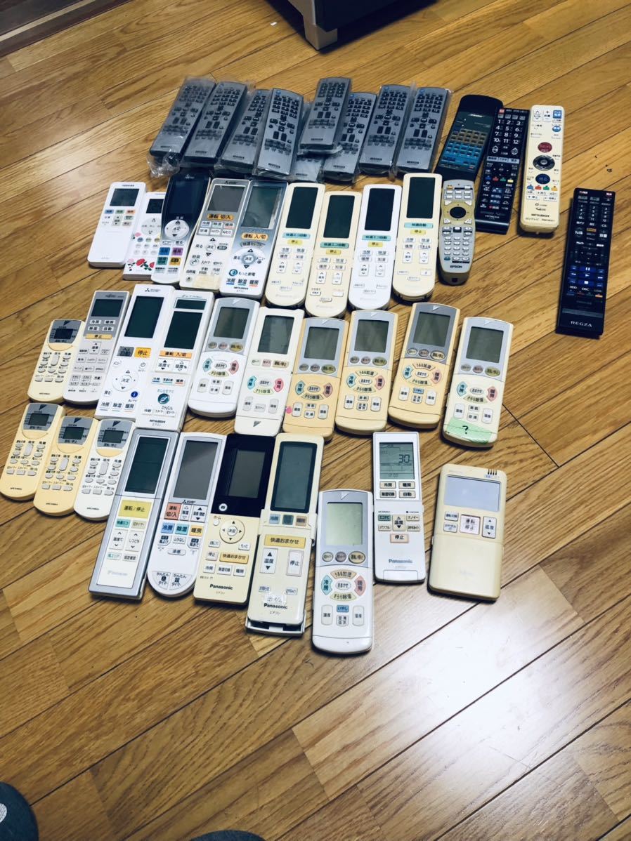 ぱ〇だ様　エアコンリモコンセット エアコンリモコン 色々 47点セット 【公式通販】