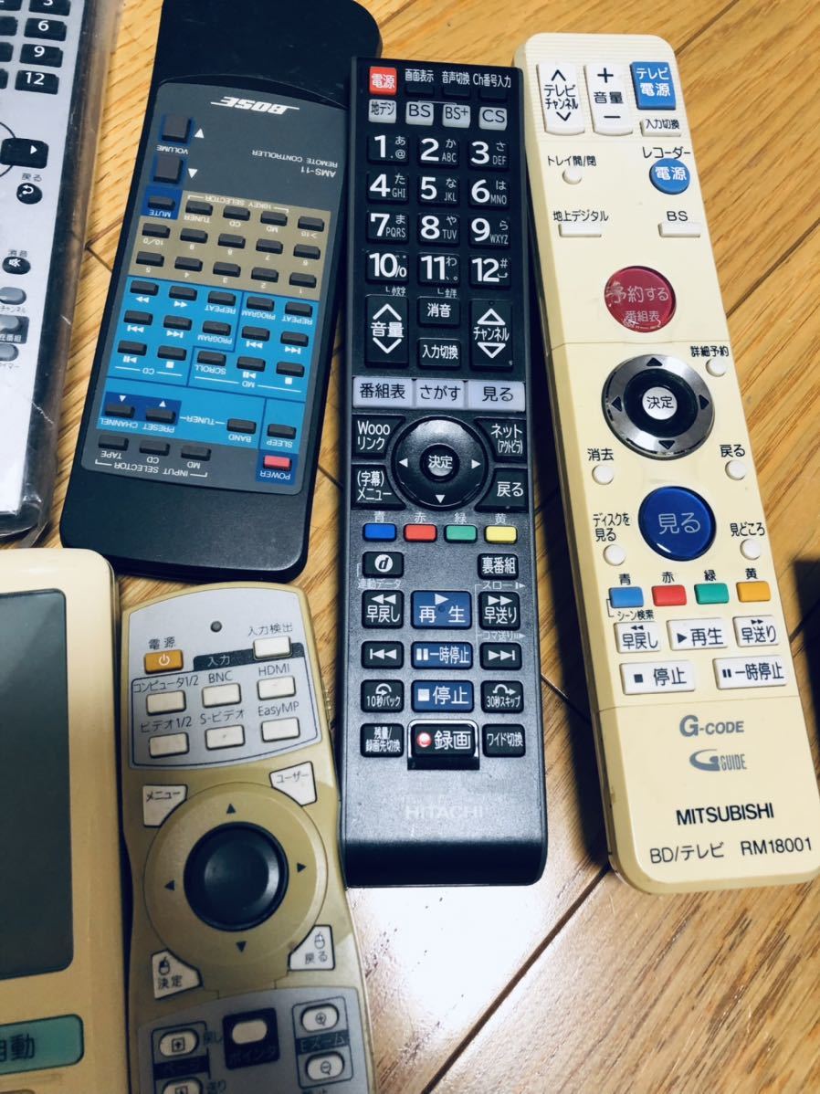 エアコンリモコン 色々 47点セット 【公式通販】
