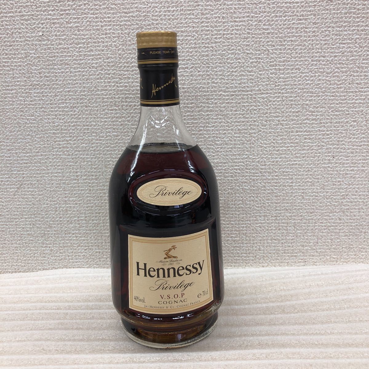 コニャック Hennessy ヘネシーVSOP Privilege 700ml 【公式通販】