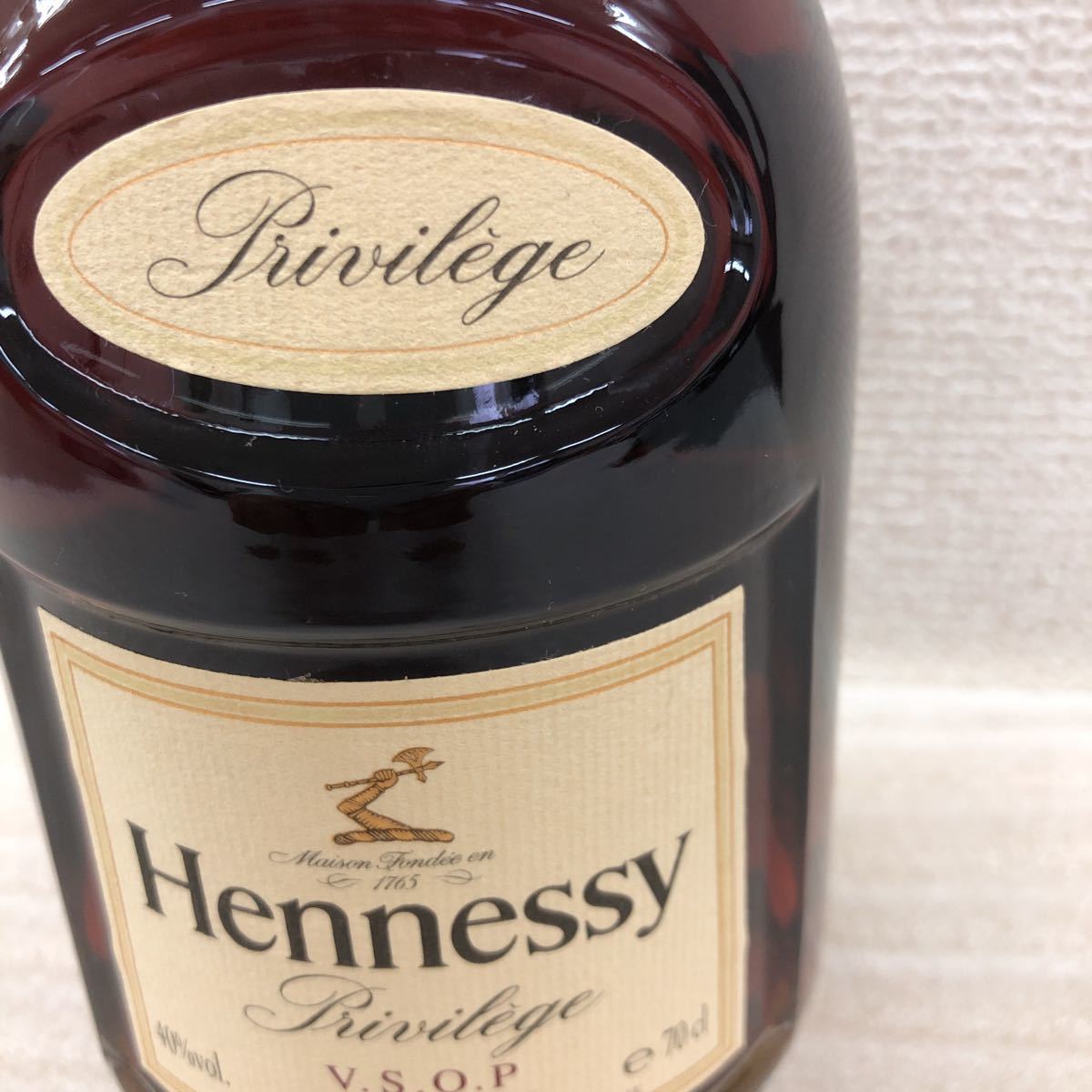 コニャック Hennessy ヘネシーVSOP Privilege 700ml 【公式通販】