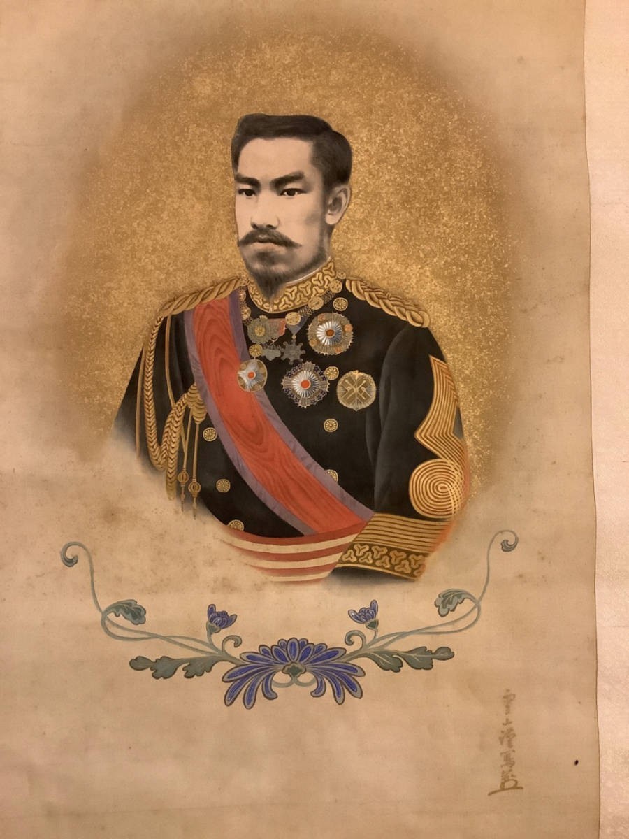 明治天皇 昭憲皇后 立像写真掛軸 220cm 【公式通販】