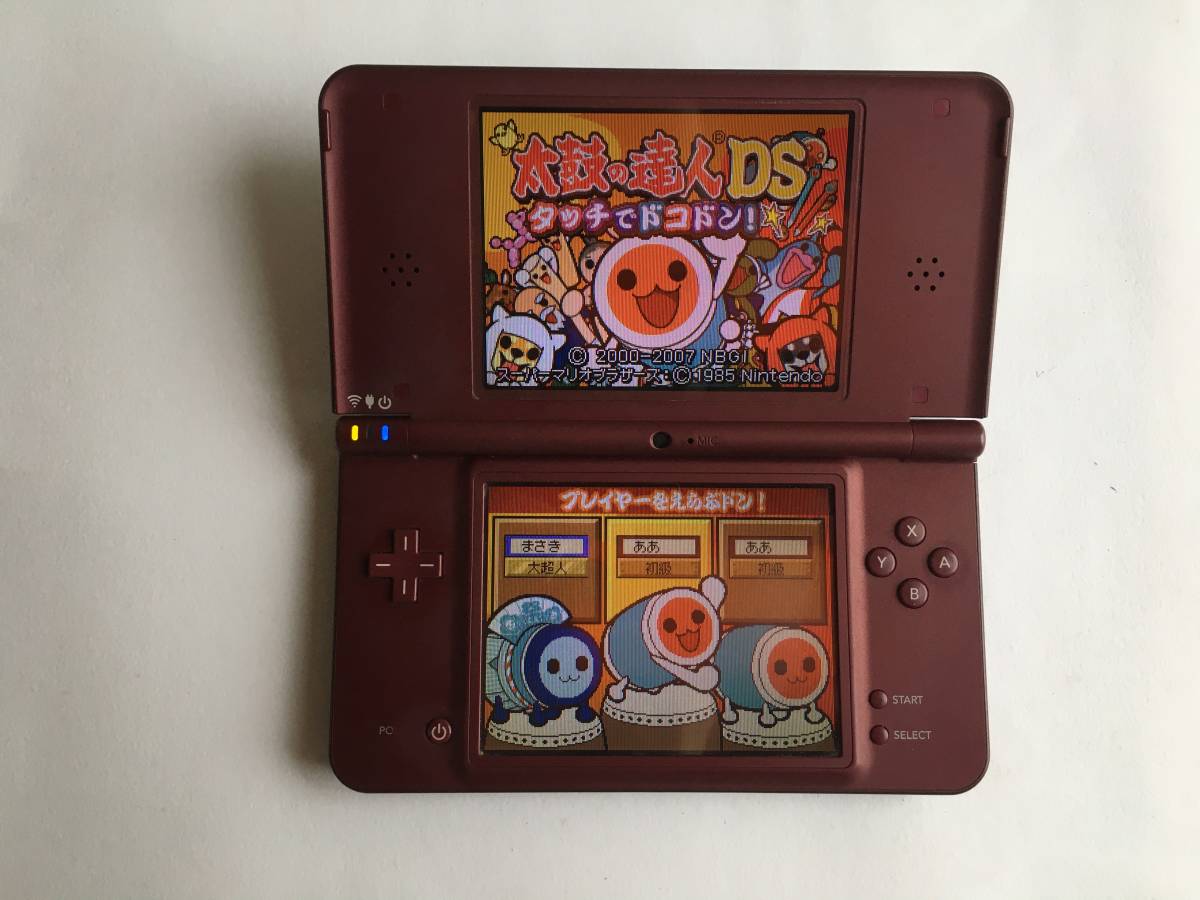 任天堂DSi LL ワインレッド カセット付き（ニンテンドー3DS レッド  