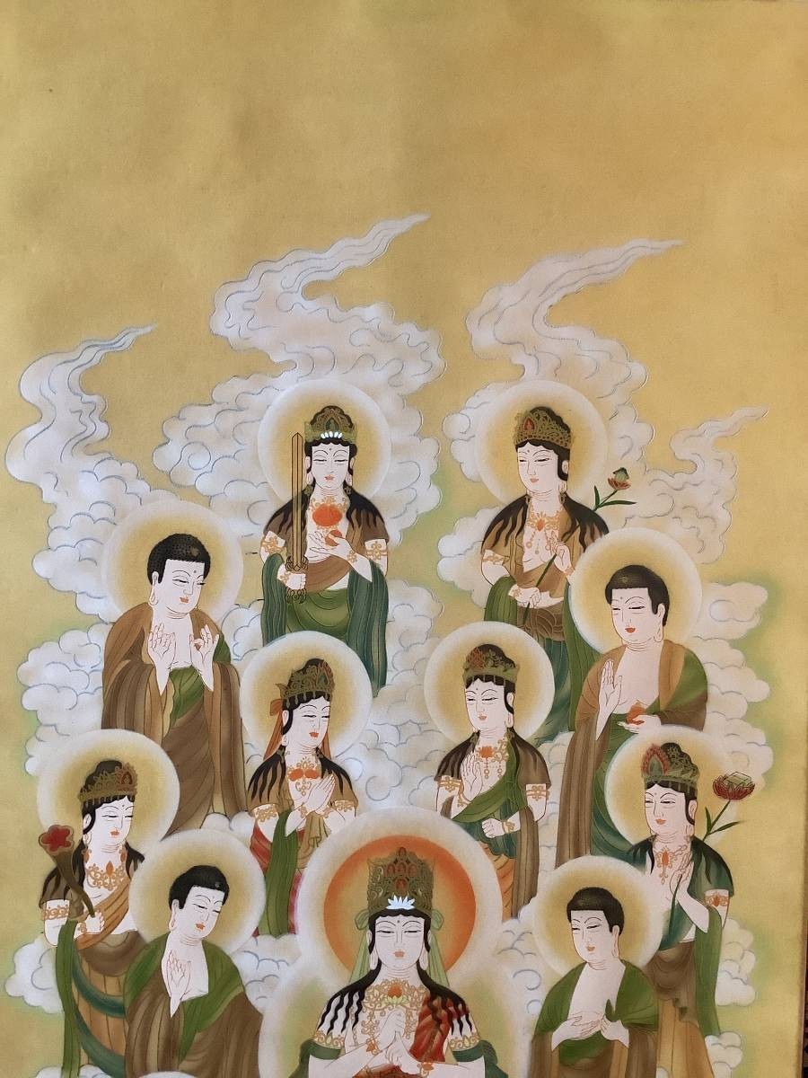 掛軸R4-1108 寛斎銘 十三仏真言 着色絹本 書いたもの 共箱／仏画 仏教