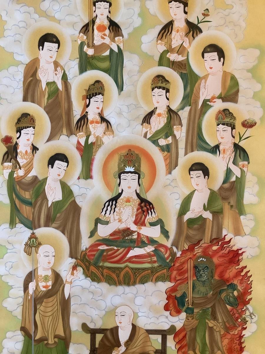 掛軸R4-1108 寛斎銘 十三仏真言 着色絹本 書いたもの 共箱／仏画 仏教