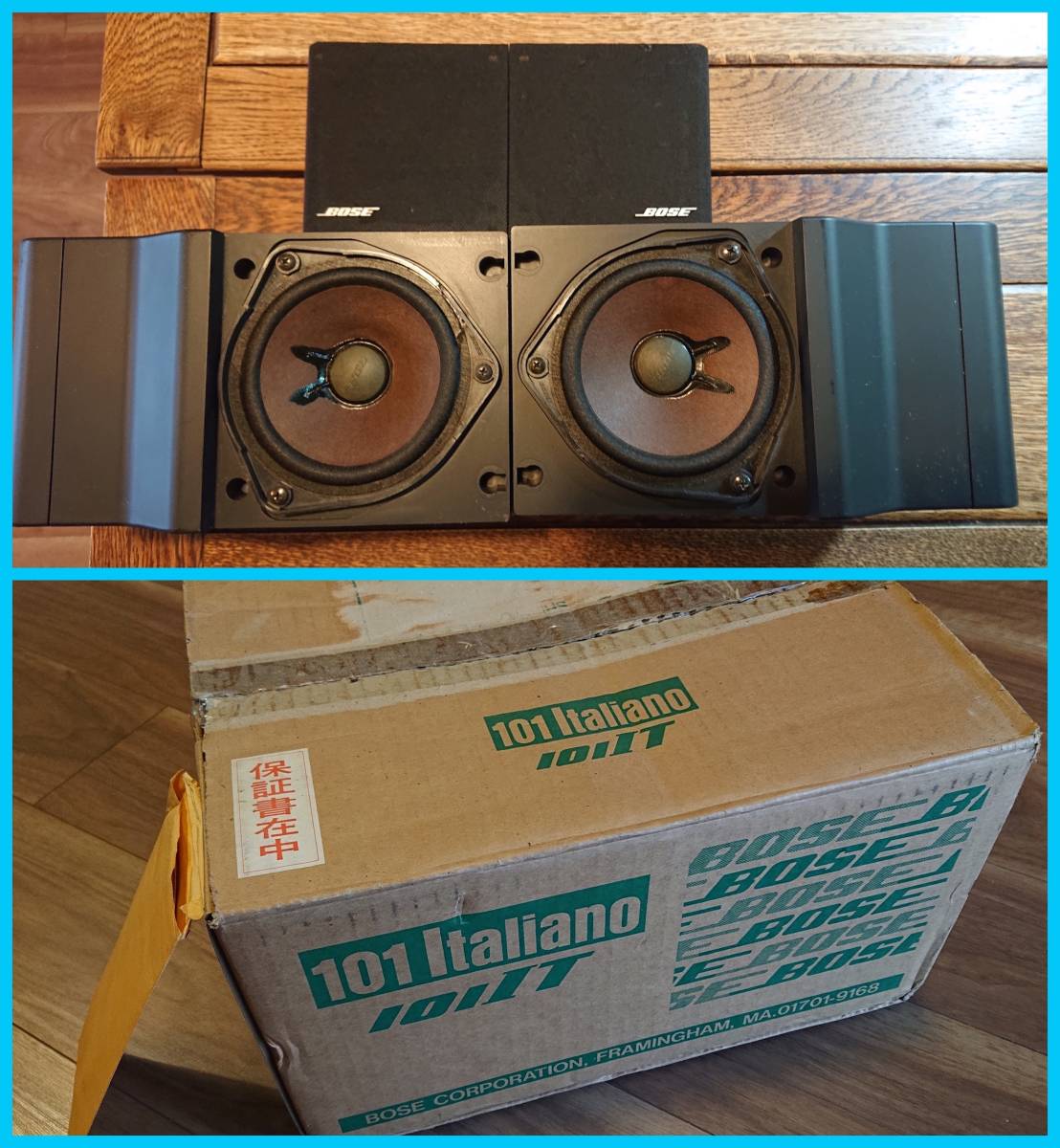 BOSE ボーズ■**イタリアーノ/101IT 外箱と天吊りブラケット付！ BOSE 0 IT - 外箱と天吊りブラケット付 ボーズ□**イタリアーノ⁄101IT