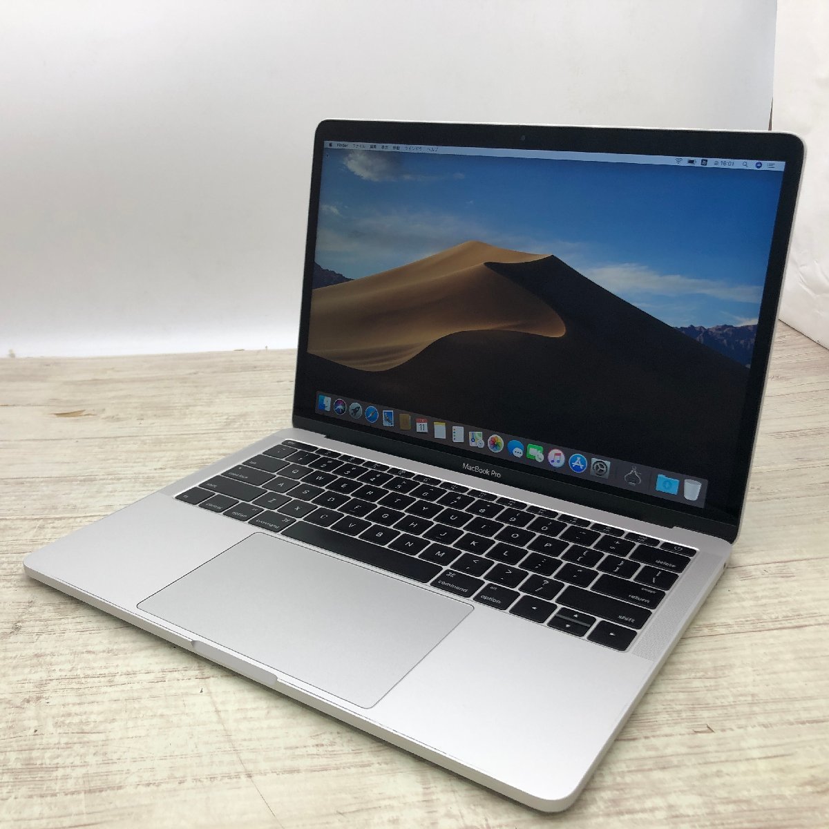 MacBook Pro Apple (13-inch, Touch - 13-Inch 0 Core | the Bar) The