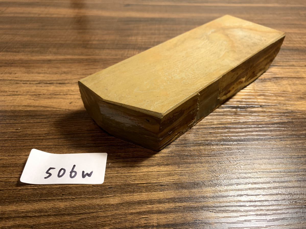 2026，得価 理美容品 理容 天然砥石 大工道具 研磨 研ぎ506w 約1167.1g 約19.7cm&times;約7.1cm&times;約3.5cm(理美容店用品)｜売買されたオークション情報、yahooの商品情報をアーカイブ公開 - オークファン 理美容店用品