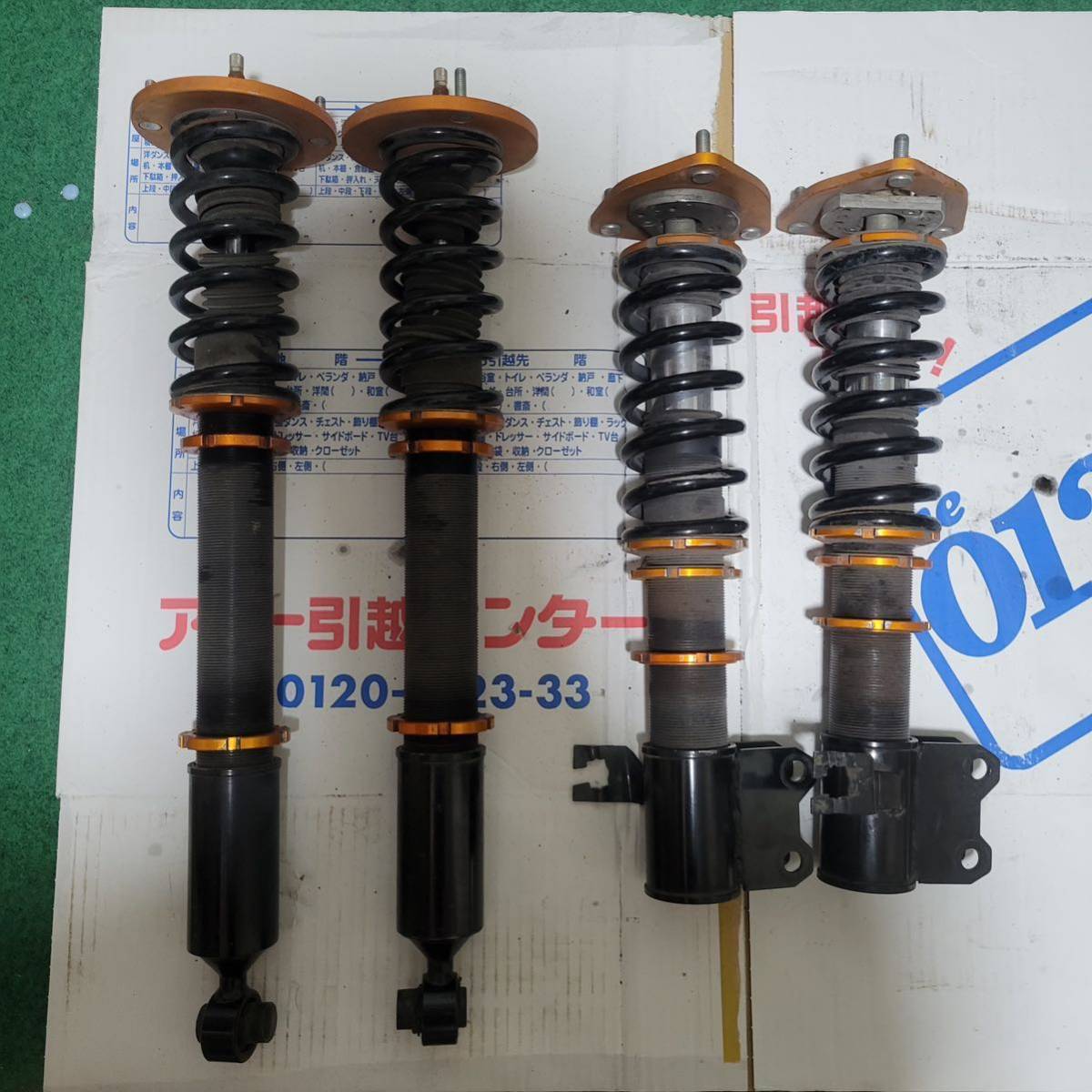 CST ZERO-1 DAMPER 車高調S14/S15 サスペンション シルビア 車高調 - 全長調整式 Yahoo!オークション CST zero-1 damper