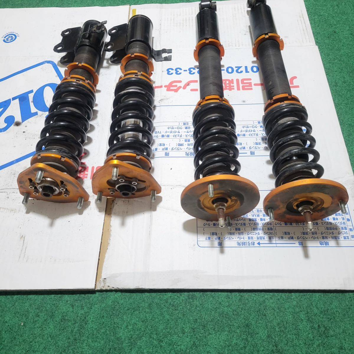 シルビア 車高調 - 全長調整式 Yahoo!オークション CST zero-1 damper