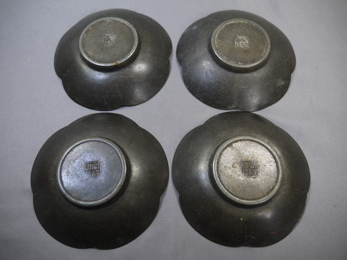 煎茶道具 | コースター - (金属工芸) 茶托 唐物 の落札相場 茶道具