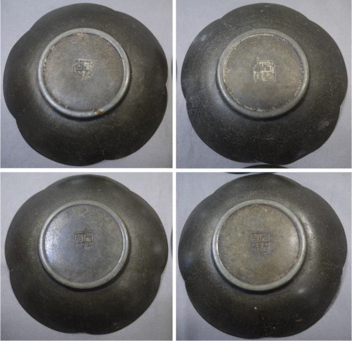 煎茶道具 | コースター - (金属工芸) 茶托 唐物 の落札相場 茶道具