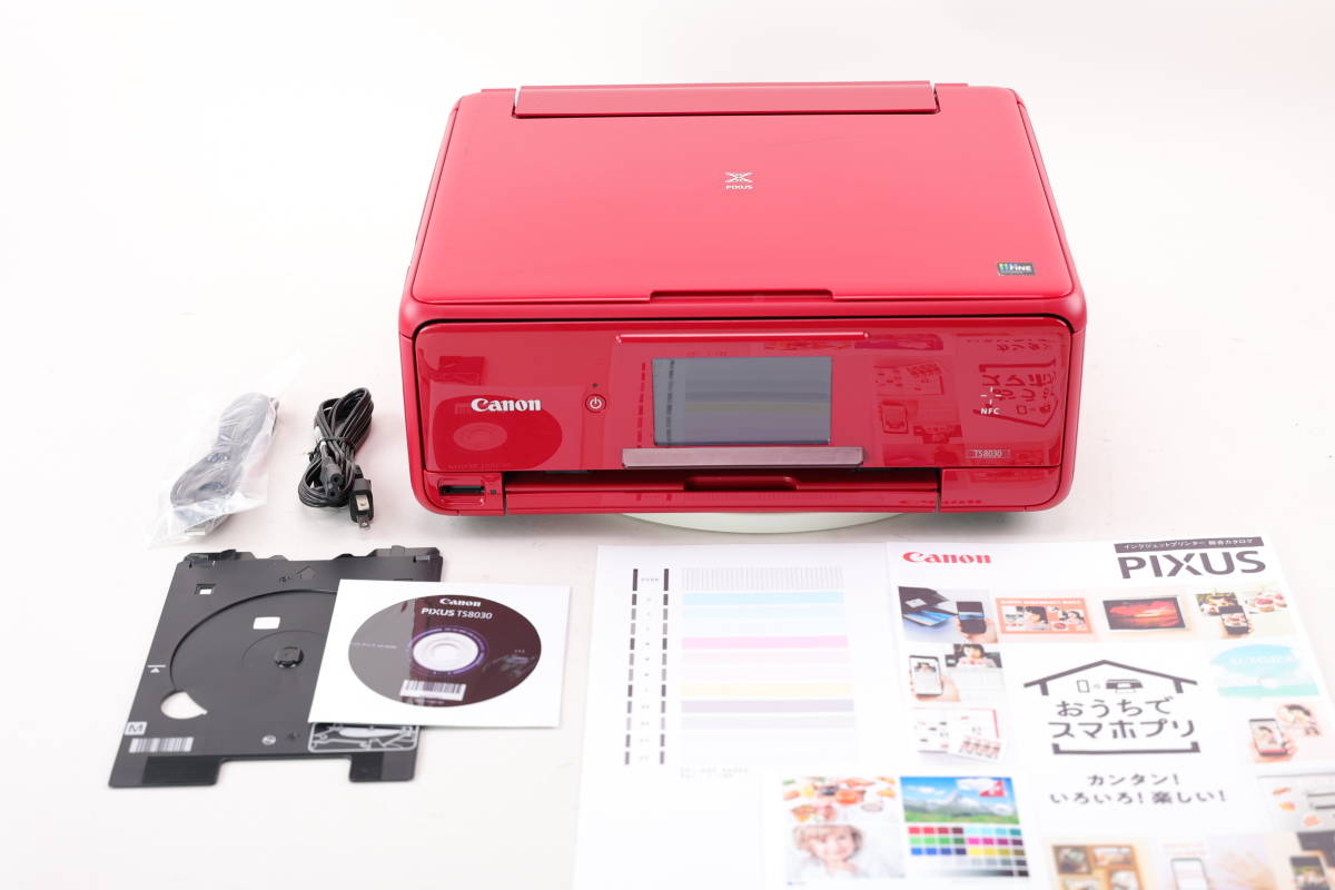 受け渡し者様決定済みCanon PIXUS TS5030 PIXUS Canon 即日発送OK☆動作保証☆ TS8230 良品 ホワイト ブラック